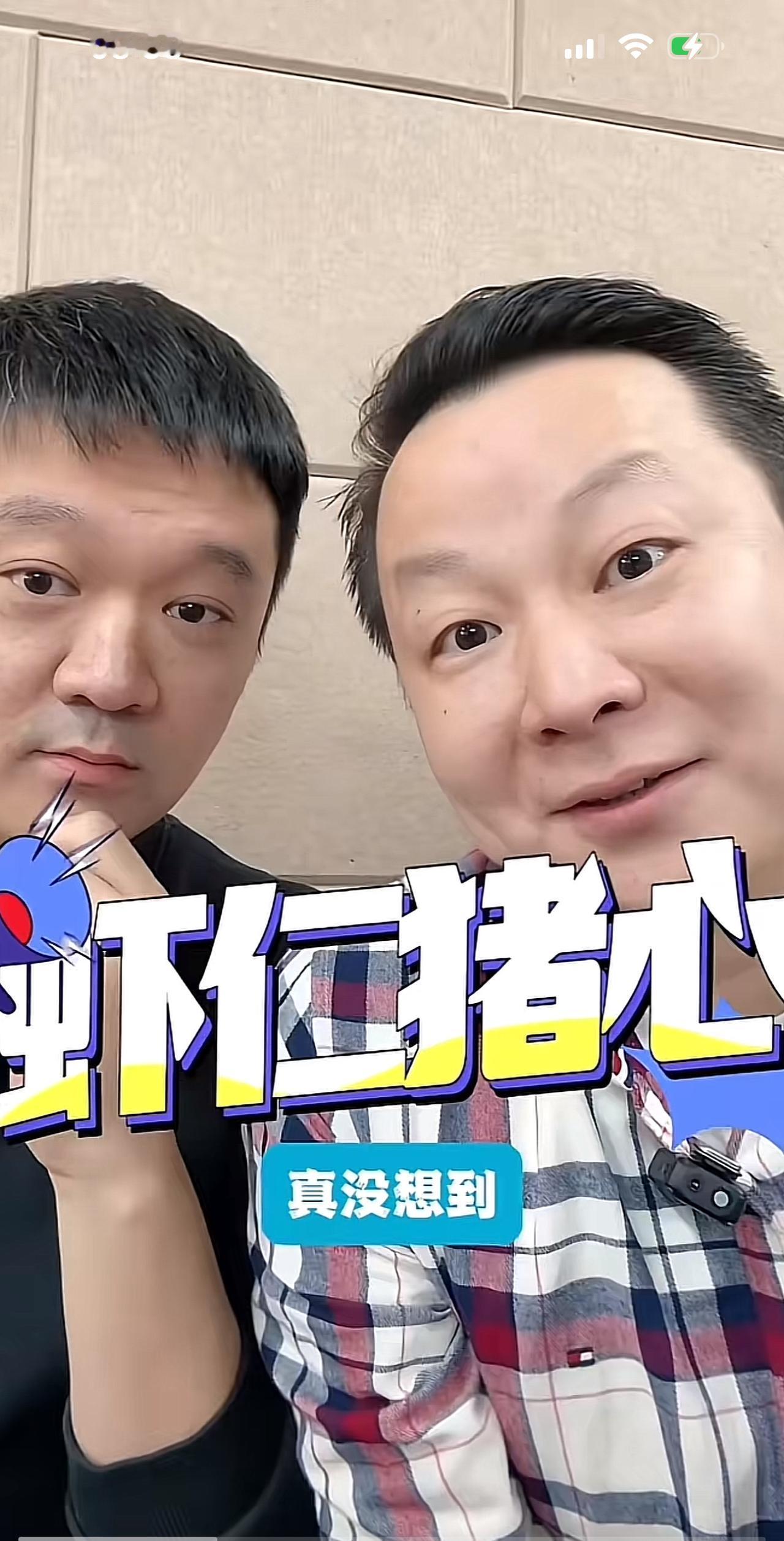 奶爸直播间的两个主播被某上市公司起诉了，而且他们两个主播银行卡被冻结，法院冻