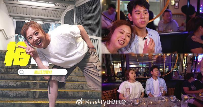 梅小惠为穿上旗袍连续十天只喝黑咖啡分享欢乐满东华幕后趣事后台半夜聚众打火锅？