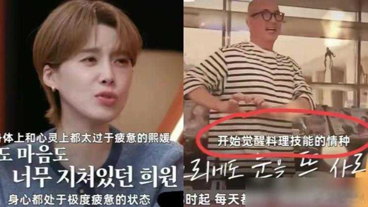 具俊晔这波卖惨，脸被打得啪啪响。2019年大S录我们是真正的朋友，状态活跃能