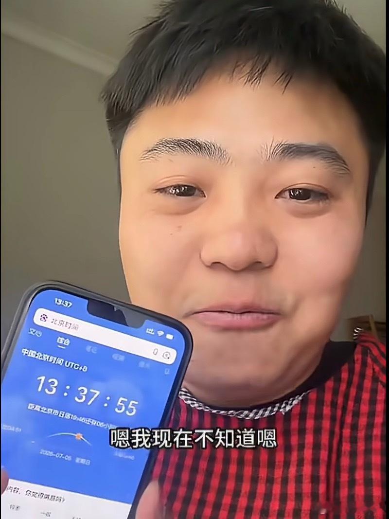 西藏文旅将兑换承诺奖励李要得50万最近刷到重庆网红“李要得”打出租车直达拉萨，视