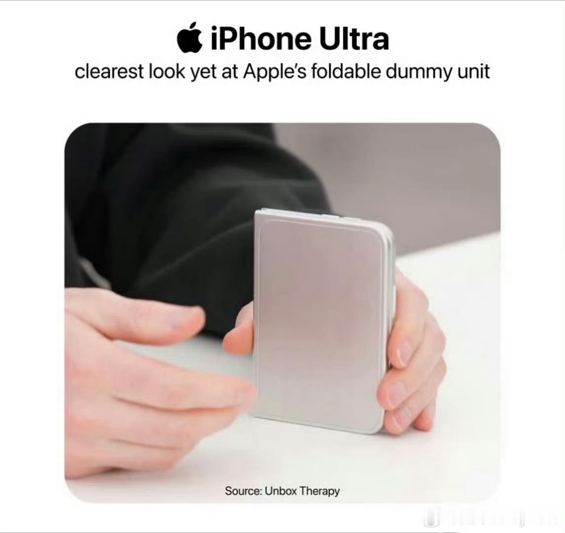 iPhone折叠屏上手这么多年用iPhone没换过，现在觉得它可以被替换了。没有