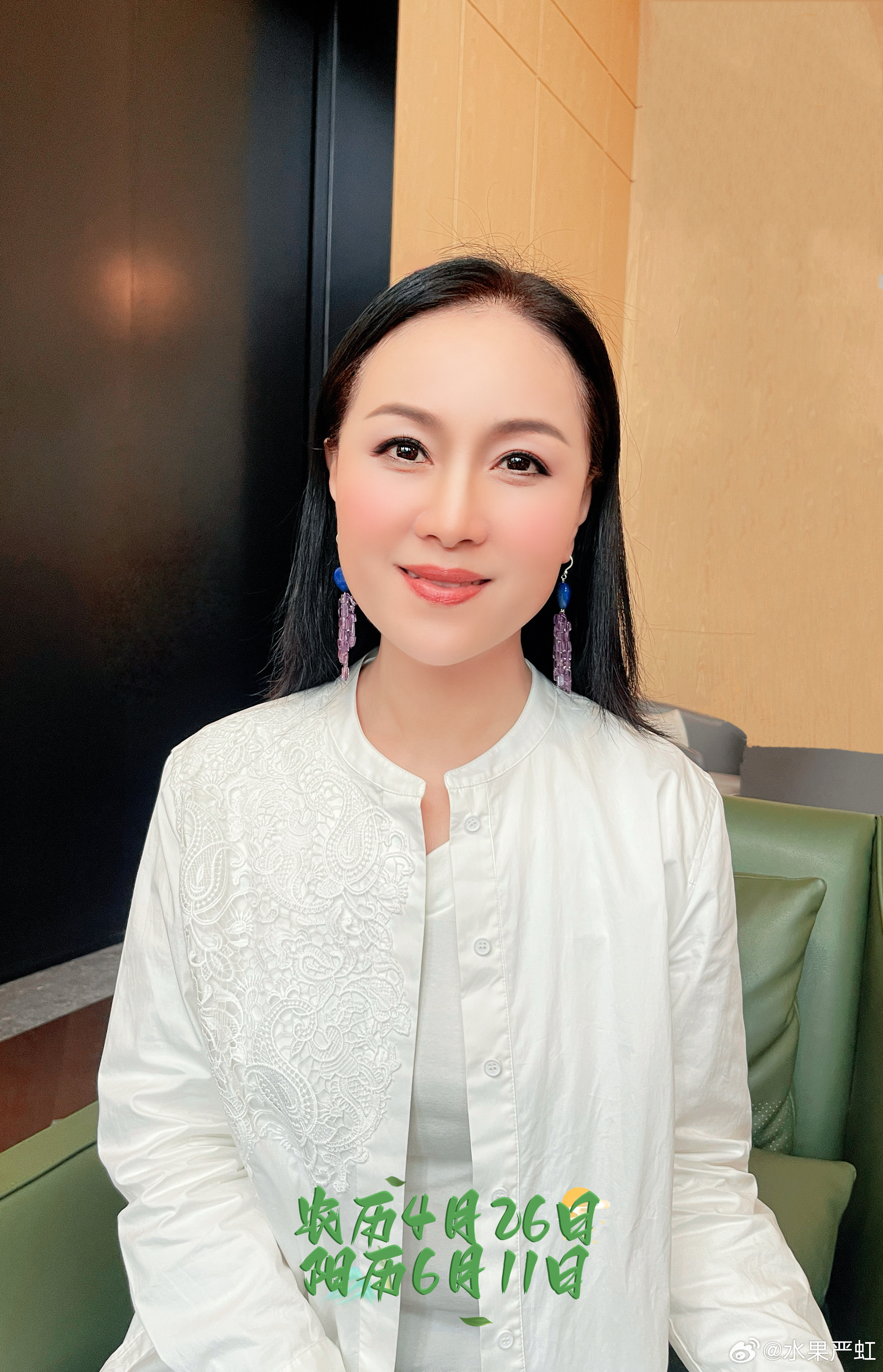 农历生日是双子座