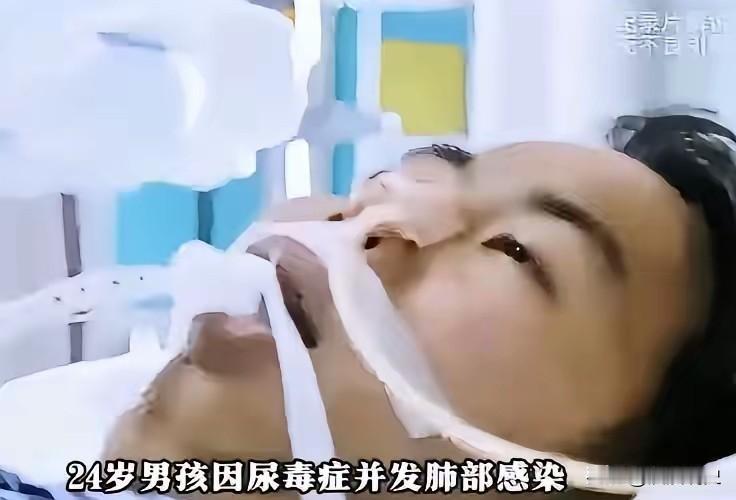 这么年轻就被家属放弃了。24岁的男孩刚刚大学毕业，参加工作，本以为可以汇报父母