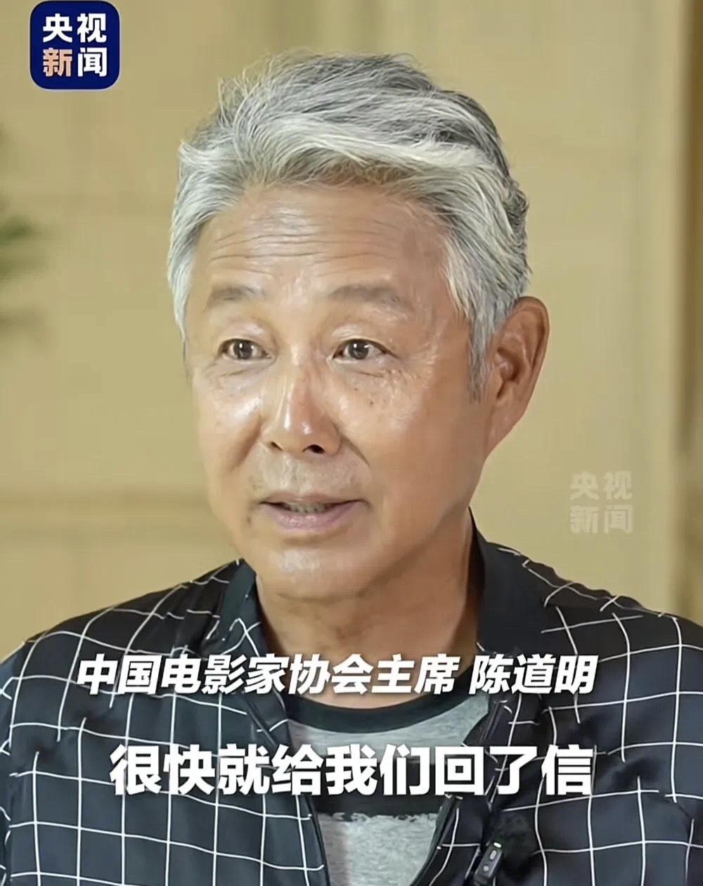 果然，人都得看妆造，哪怕是陈道明！70岁的陈道明近照一出，吓到很多人，忍不住发出