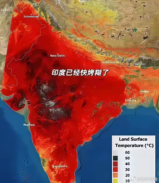 烧烤印度，这个国家离崩溃不远了。