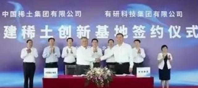 承认专利权，这是目前中美斗争中还保留着的基本底线之一。如果最终打破平衡，中美日欧