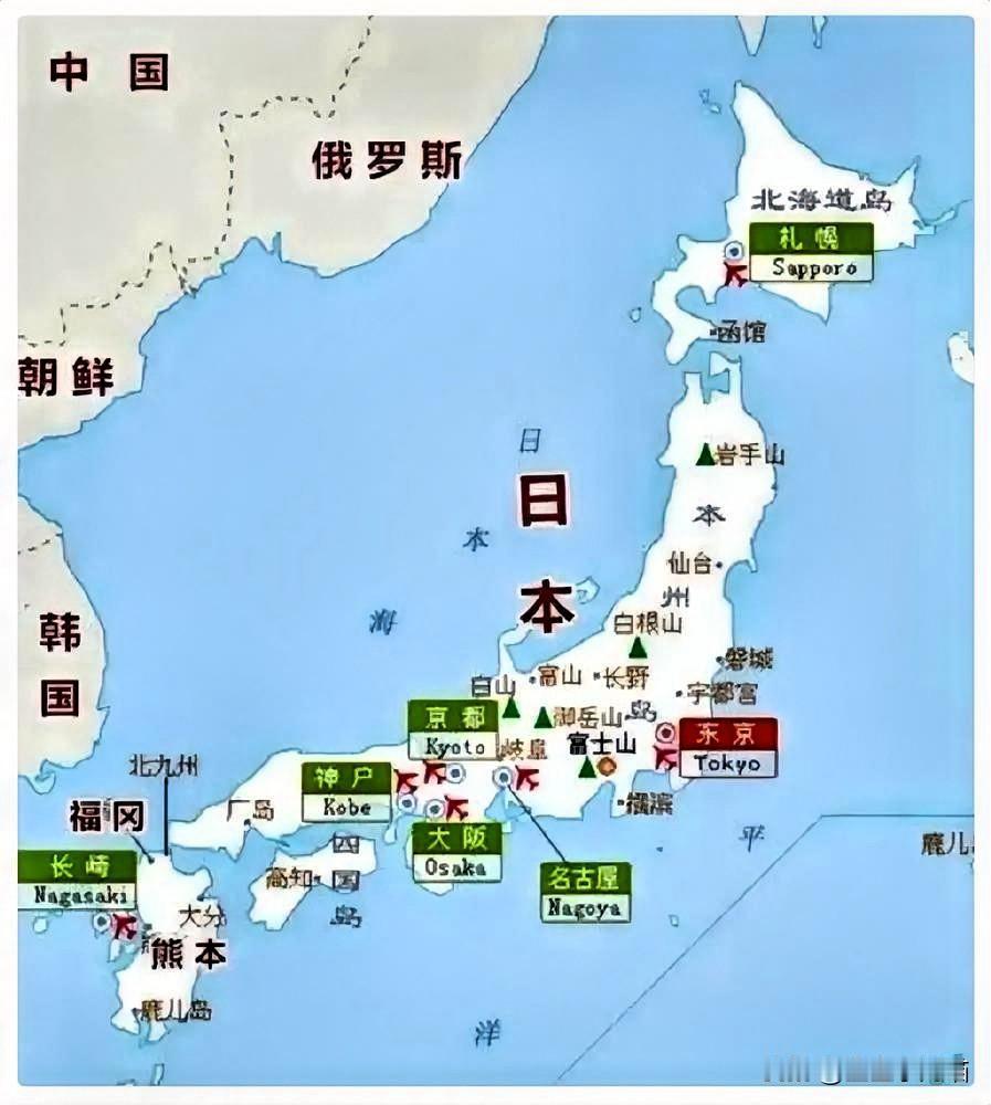 听说了吗？日本那边又有高官放话，说万一真跟中国动手，老百姓不用慌，因为“解放军根