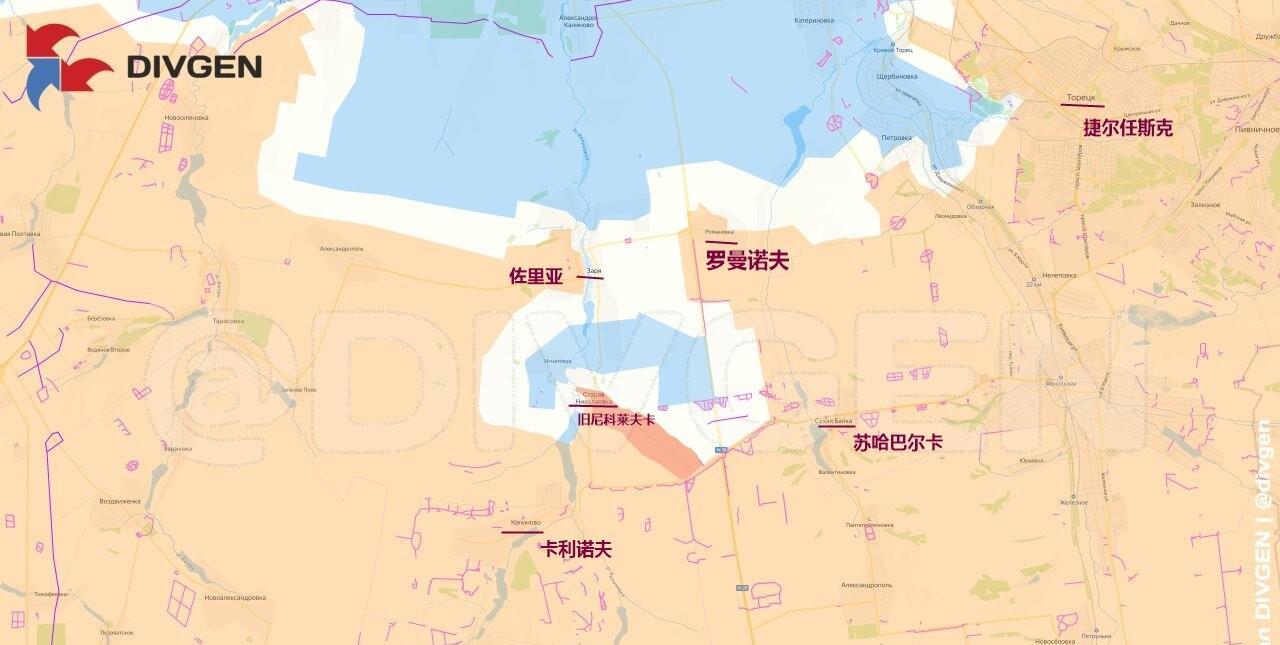 卡利诺夫以北，捷尔任斯克西南，H20公路西侧的口袋阵已经形成，乌军无心恋战，开始