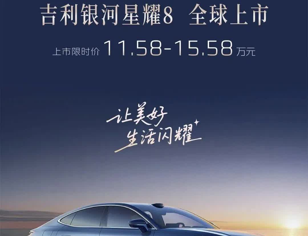 奇瑞：我先看看我的对手是谁，和他定一样的价格。被低价车对标了我就改个名字当新车卖