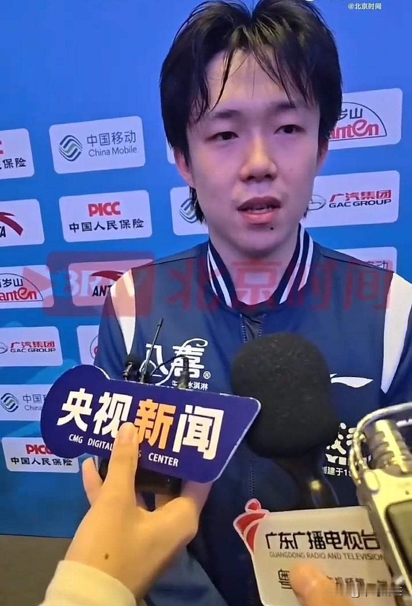 王楚钦接受赛后采访，说了几句肺腑之言。他说，从32强开始，每个对手都非常强