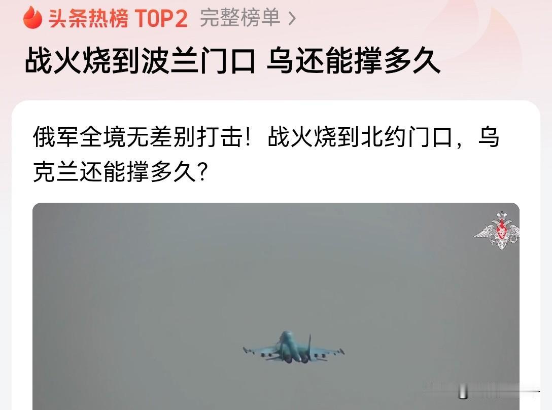 打仗先打后勤线，这说实话，小孩子都懂的道理但凡玩过几局电子对抗游戏，都知道要先