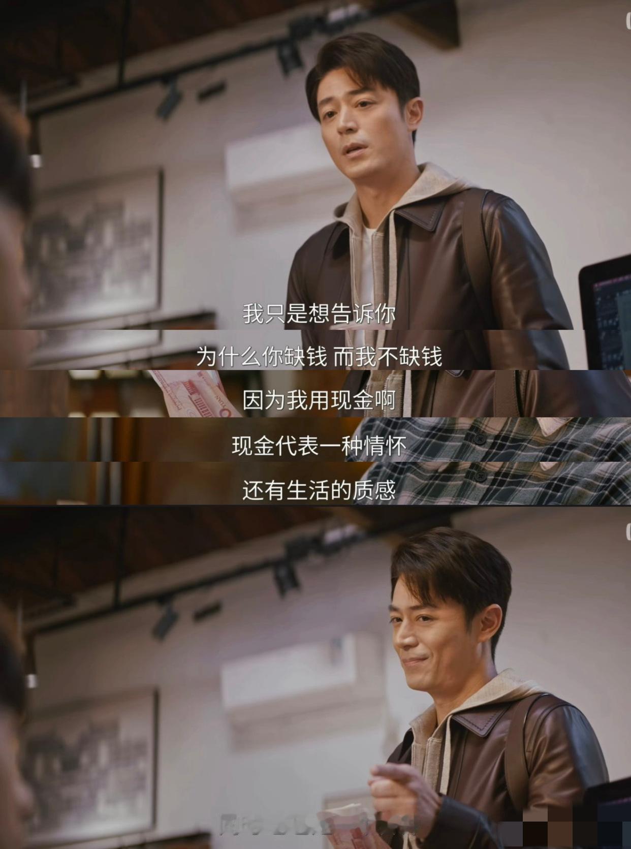 霍建华情商低嘴还贱！近日，消失已久的霍建华携《他为什么依然单身》强势登场，剧