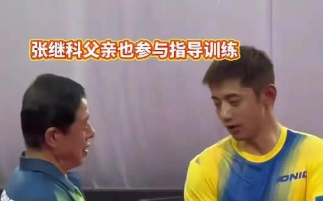 国乒男队面临挑战之际，张继科在杭州临安开设乒乓球暑期集训营。世界冠军亲自主持，引