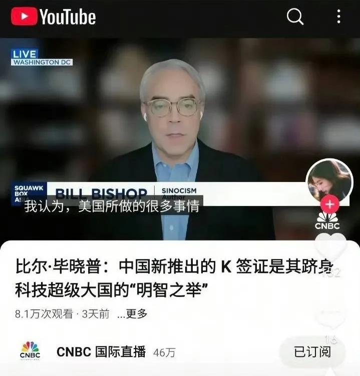 不敢想象，怎么会有这种措施，中国人民几十年的成果，不值保护吗？中国的毕业生不值