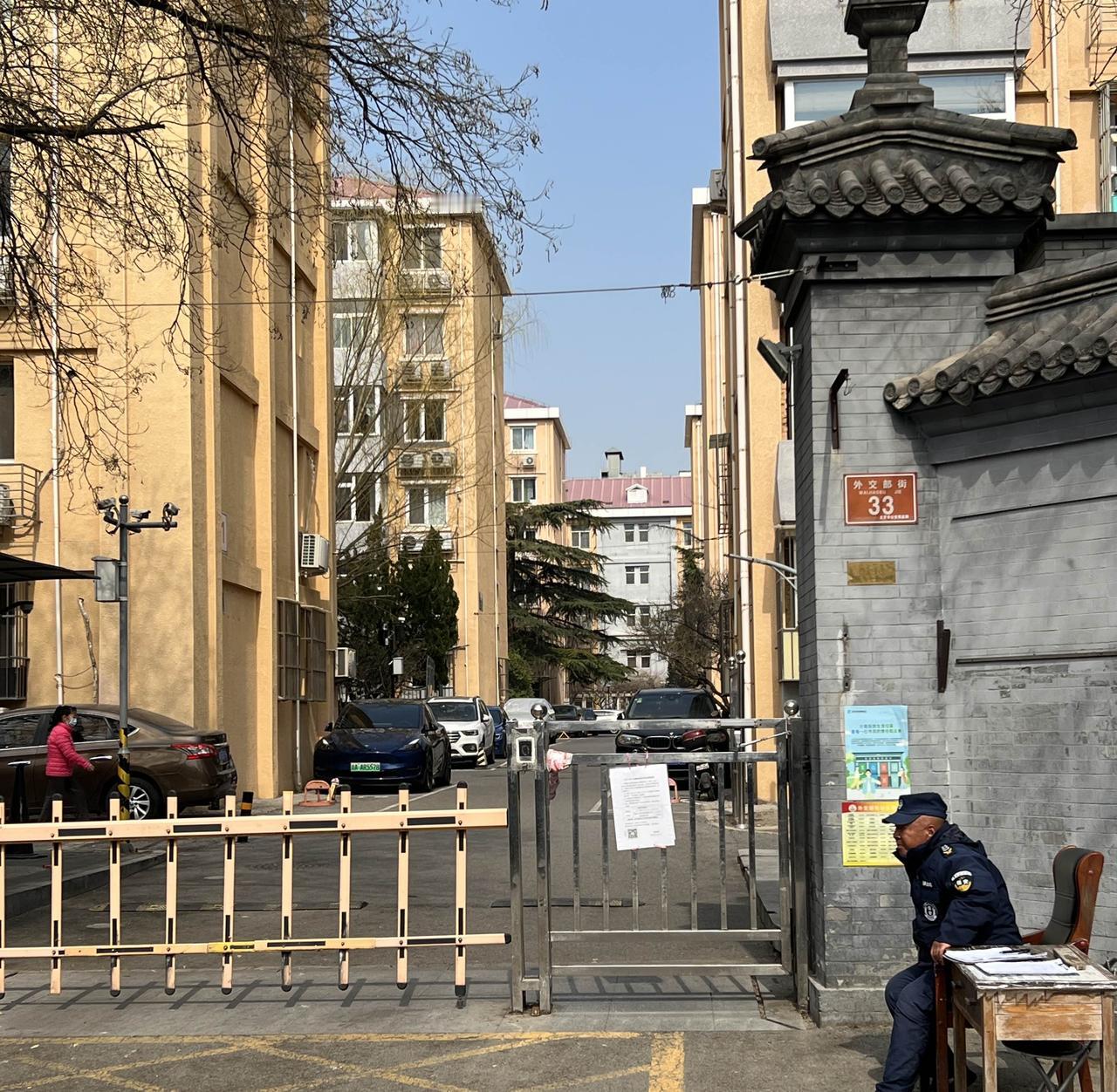 700多米的外交部街，曾经官气、贵气、财气拉满。600多年，从明公侯王府、国家造