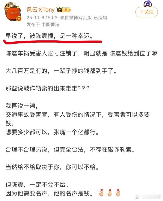 看了半天，觉得有些想说的，结果发现说不出来。​​​