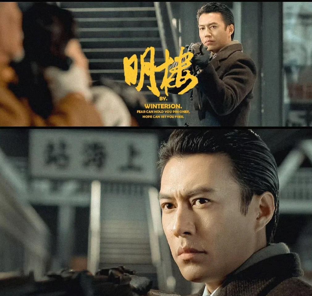 靳东其实早就已经拿奖了，当年我的前半生男主没提他提了雷佳音就离谱。雷佳音是男二，