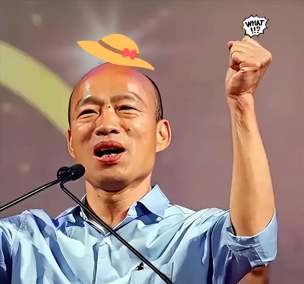​国民党文传会发表声明，​6月28日，针对韩国瑜窜美返台，国民党文传会予以高度