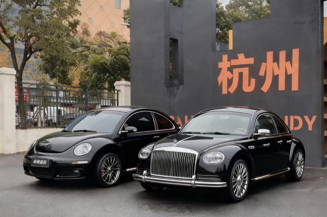 还别说，甲壳虫配宾利脸还蛮协调的