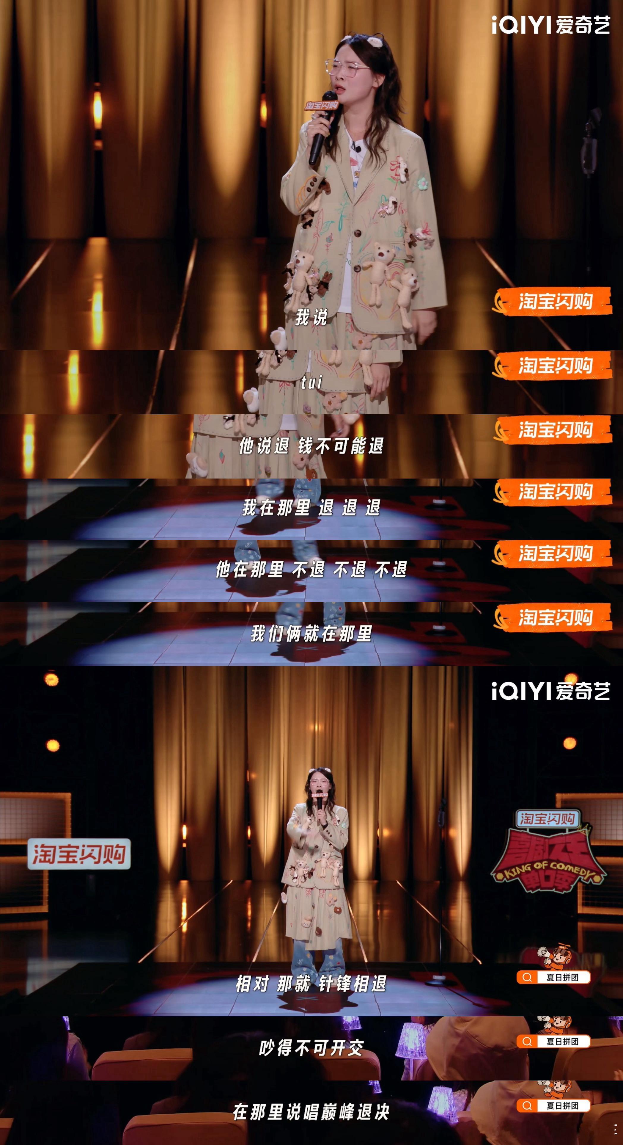 理发店烫坏头后的教科书式维权不要总觉得维权是一件很复杂的事情，嘻哈的经历告诉我