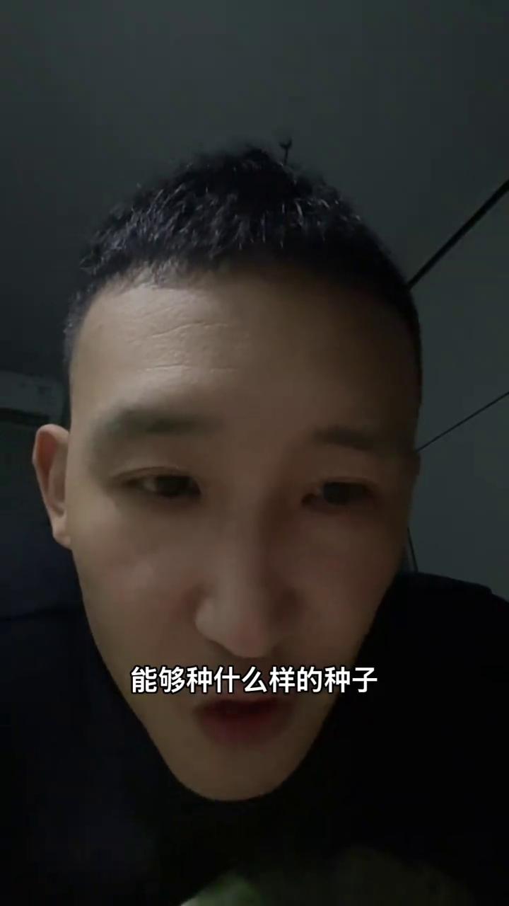 很多人做自媒体不知道该怎么下手，我就告诉你一个点具体的方法论。先不说，先从意识上