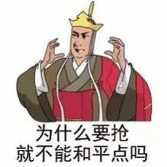 伊朗炸了美国科技巨头数据中心倒要看看这次美以怎么收场，头号又刷到美以炸了伊朗的