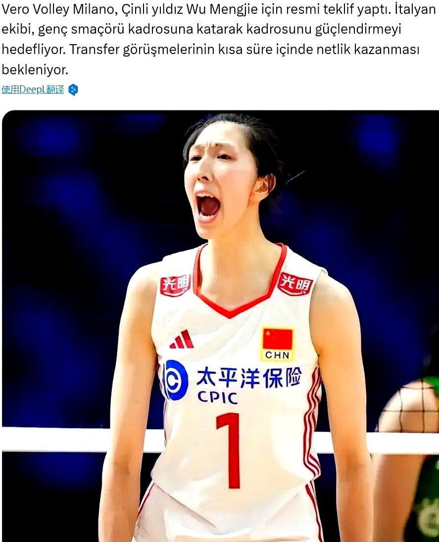 李盈莹的坑还没填平，米兰女排又拿着合同砸向吴梦洁，图啥？意甲豪门米兰，追着
