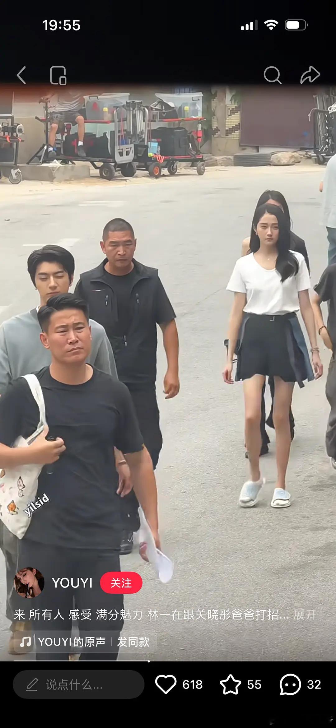关晓彤这状态是要进古偶了吗？