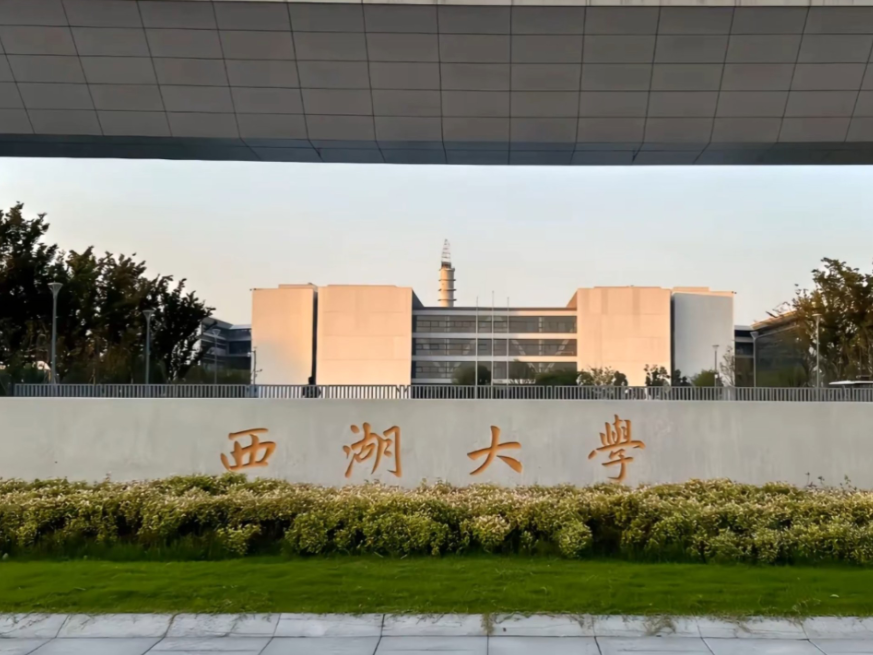当年施一公砸200亿，放话15年超清北我笑他吹牛，现在有点慌了现在回头看