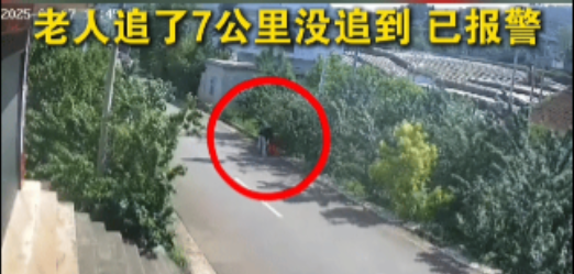 真替老爷子憋屈！不是因为生病了没人管，而是因为他辛辛苦苦一年的成果！就这样让别