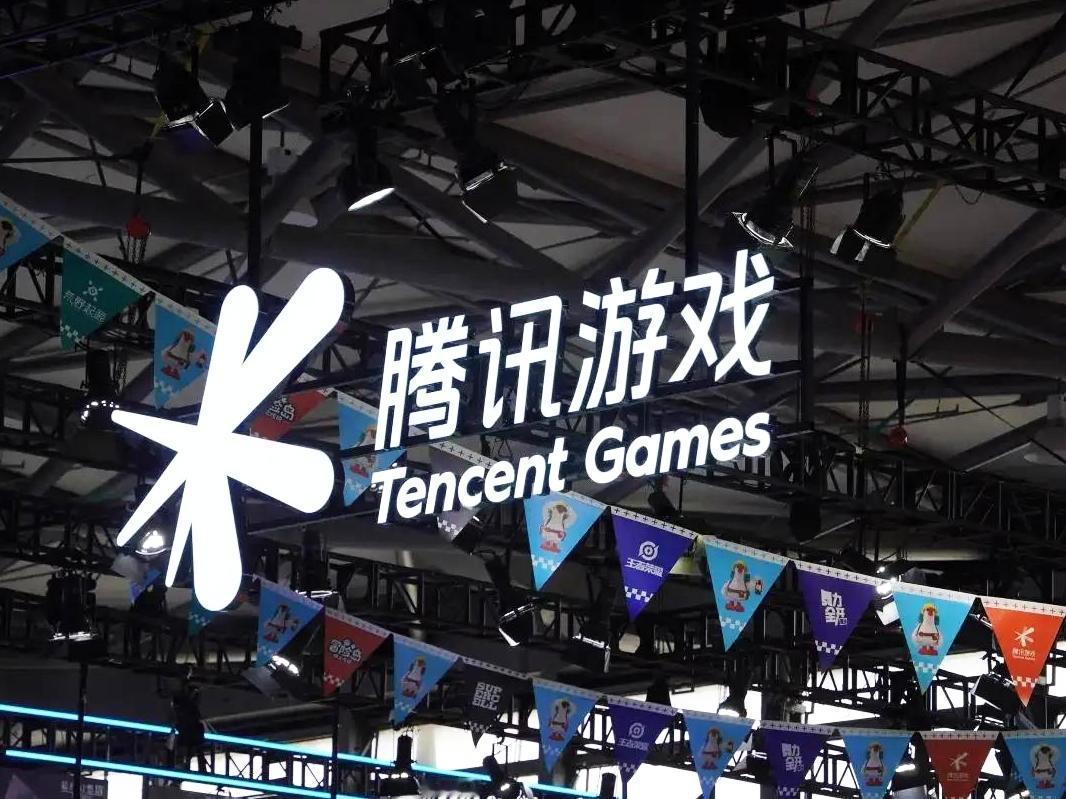 腾讯控股一季度游戏业务收入642亿元，同比增长7.90%，占全部收入的比重为32