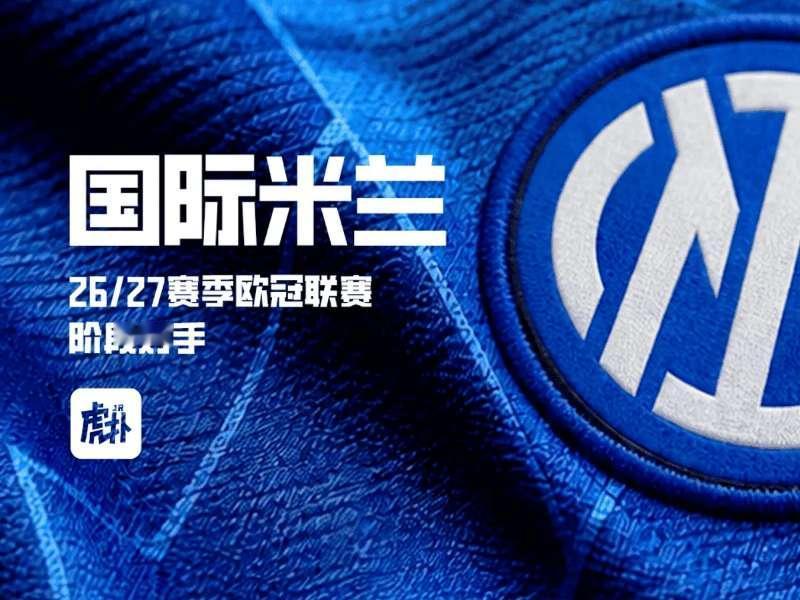 欧冠抽签至少可以打85分。一档的利物浦，肯定不是最强的几个之一；二档没英超球队，