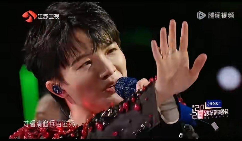 江苏卫视跨年第三波阵容官宣锁定12.31江苏卫视跨年！周深再续高难度舞台传奇，秋