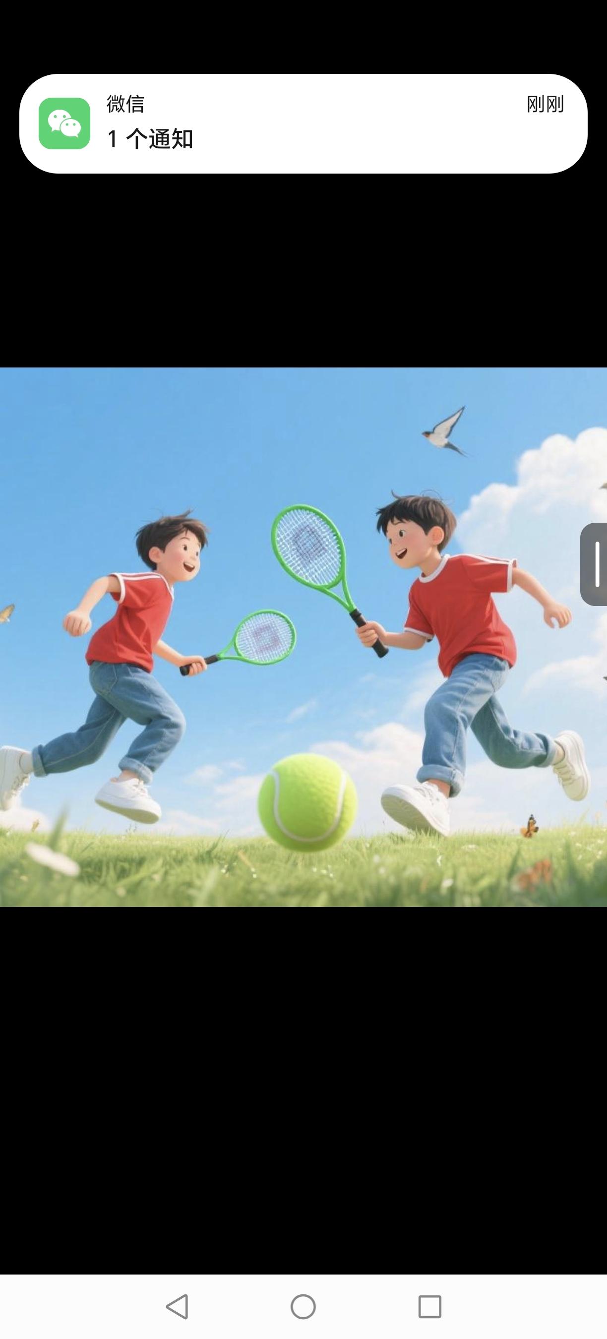 “为什么我们总是忙忙碌碌，却从未感到真正的快乐？”这篇文章不仅戳中了许多人的心，