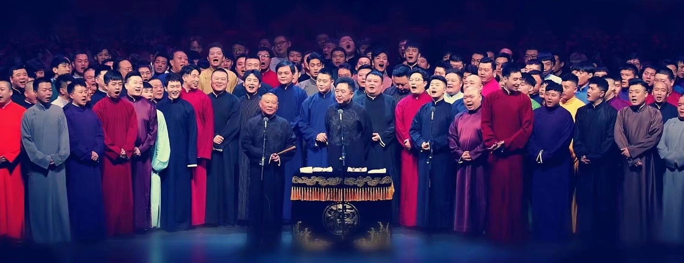 后郭德纲时代，真正能扛起德云社大旗的人是谁，这个问题可能真不好回答。郭麒麟现
