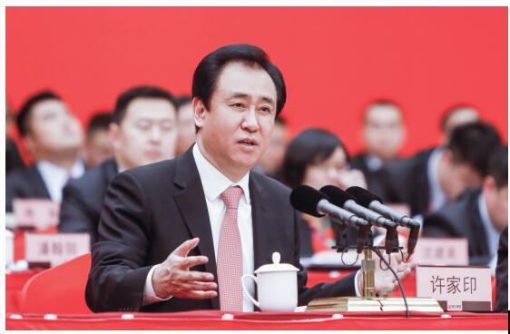 许家印被关了近900天，据说啥也不交代资产也不说！恒大二号人物夏海钧早玩过这套“