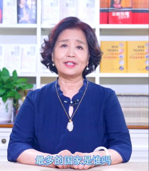 美国欠中国钱，给中国打了欠条，现在中国让美国还钱，美国还不起，中国把这个欠条卖给