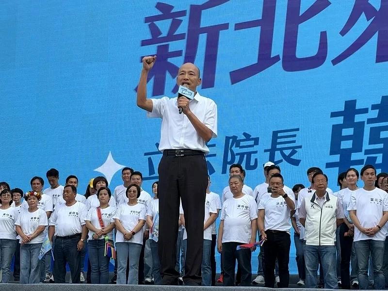选情冷“韩流”来加温！韩国瑜助阵李四川，造势人数破4万“一支穿云箭，新北来相见