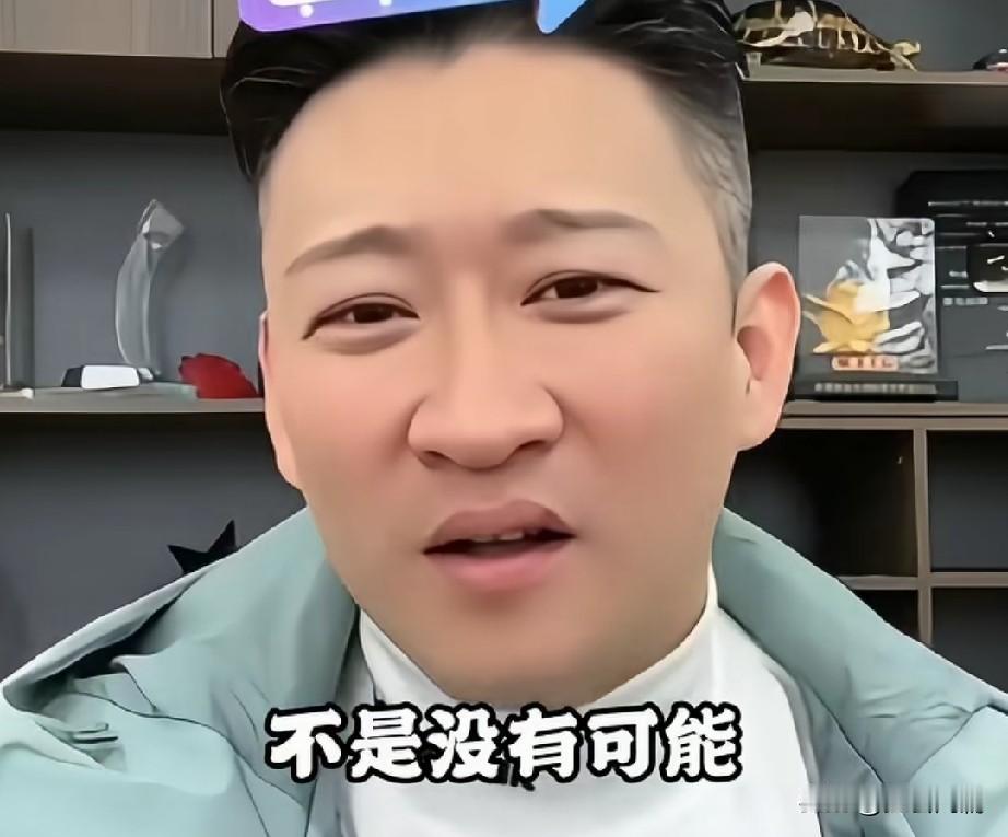 曹云金正面回应和郭德纲的恩怨，说和好的可能不是没有，因为根本就没有什么深仇大恨，