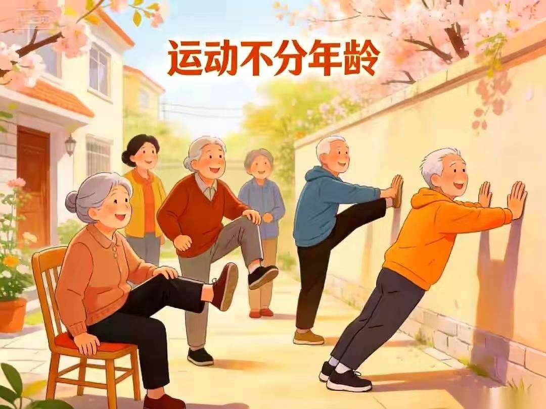 钟南山院士一句话，可能要让一堆卖保健品的睡不着觉了。他反复说，有一种运动，不花一