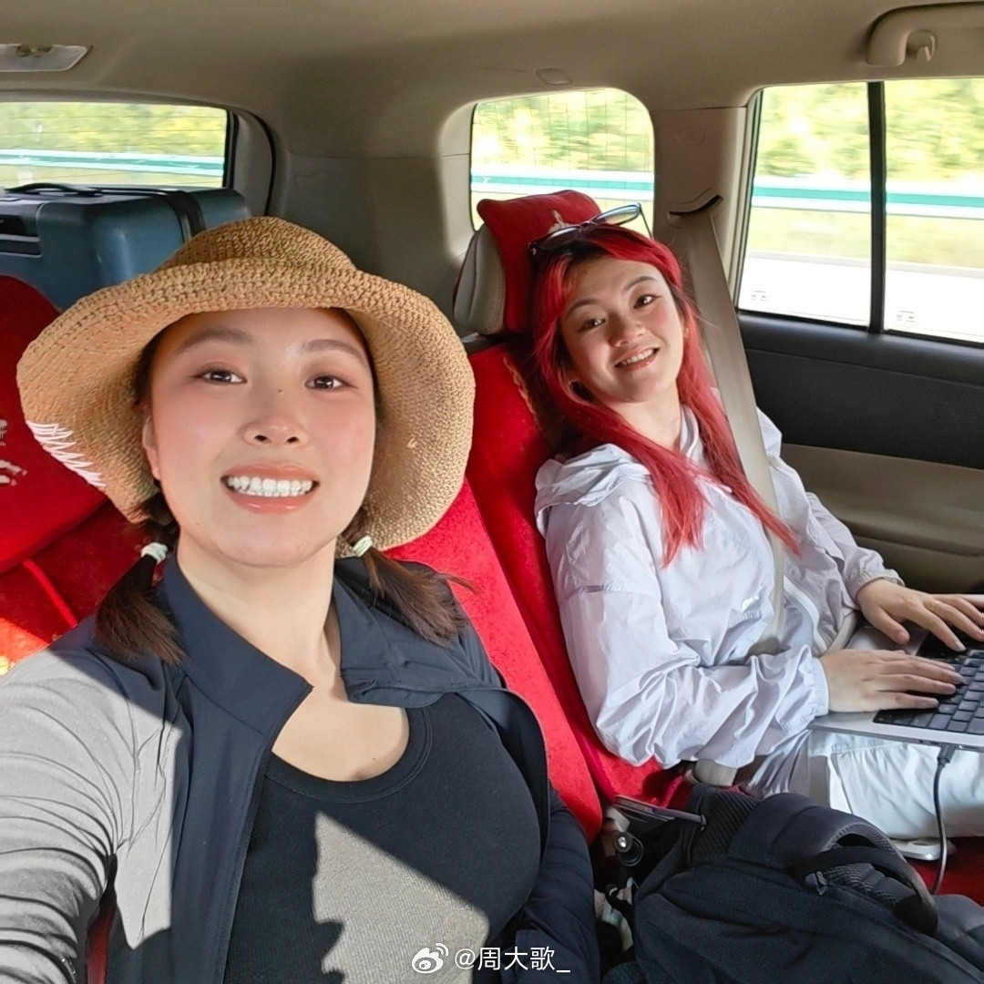 墨镜一带谁都不爱，yoyoyo遇上了认真工作的未来千万富婆最美丽大歌碎碎念今日份