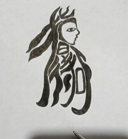 〔看图猜字〕图中画面好可爱；身中隐藏四个字；只要你去细琢磨；肯定能把它来