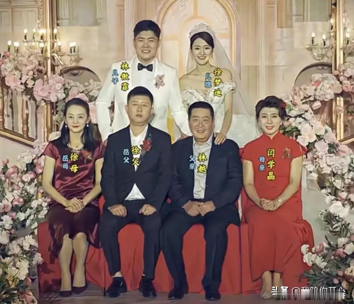 闫学晶事件像一颗投入舆论湖面的石子，激起的层层涟漪里，藏着比事件本身更值得深思的