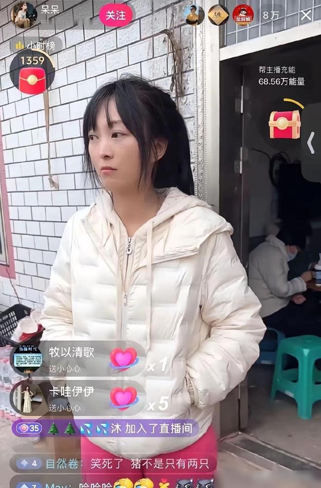 呆呆这姑娘吧，你说她情商低也行，笑她没脑子也罢！但有一件事你真没法反驳，她太太太