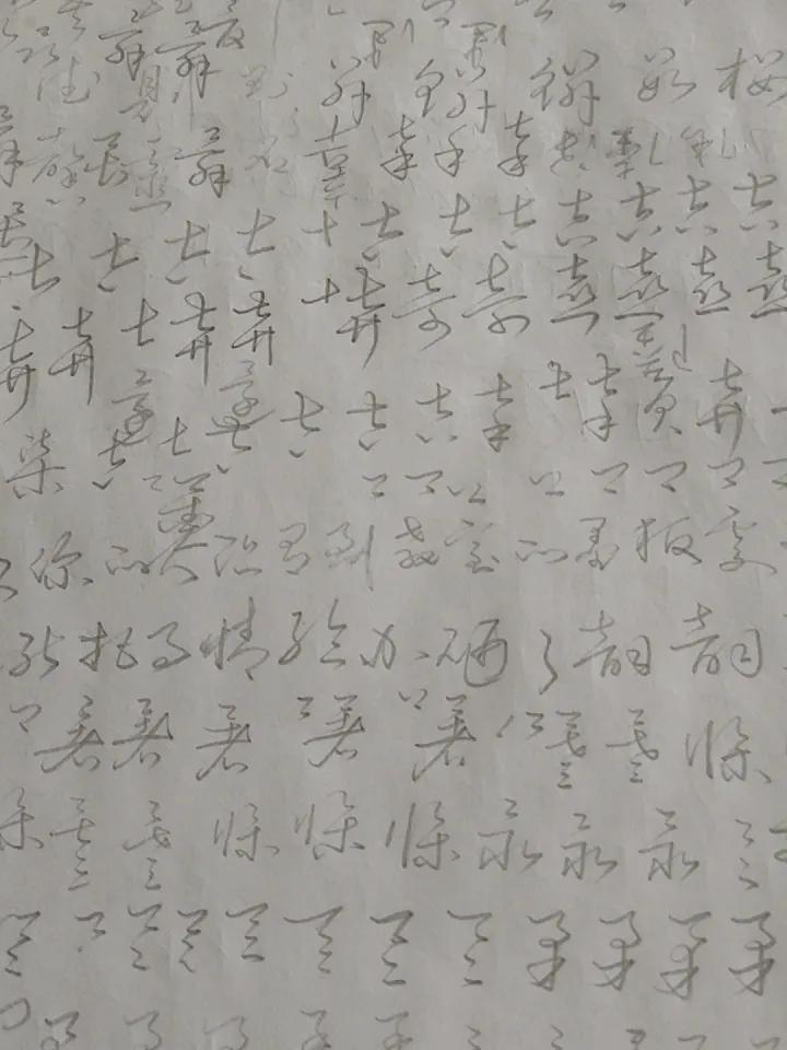 我真的是服了我老公了！他真是一个难得住寂寞的男人。我就没见过哪个男人像他