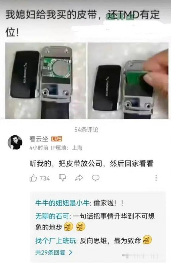 逆向思维是我没想到的。。。​​​