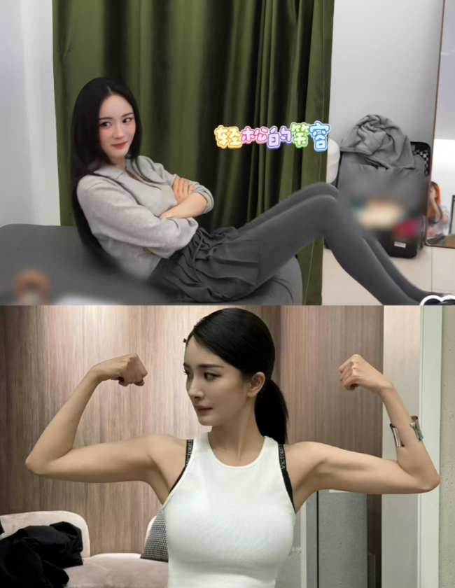 终于明白了为什么那么多大佬喜欢杨幂了不是因为她太漂亮了，而是因为39岁的杨幂