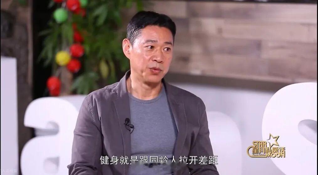 70岁张丰毅体态碾压很多年轻人！拉开差距的，正是这件被你忽略的小事在你的印象中，