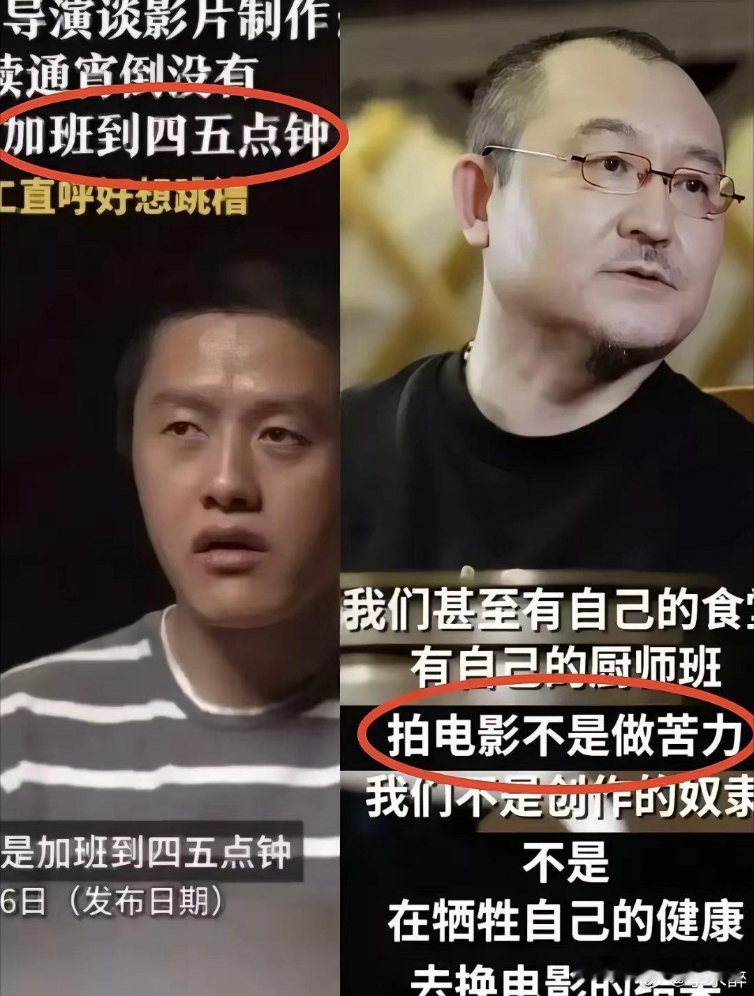 为什么《封神2》与《哪吒2》天差地别？王大发直播时说了，饺子和乌尔善的区别