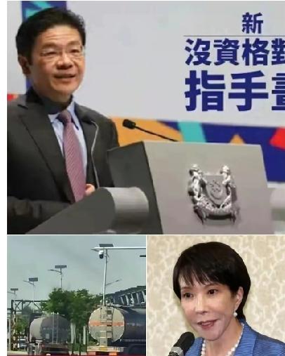 信号明确！新加坡总理表态后，金龙鱼加速遇冷金龙鱼深陷双重危机：广州子公司一
